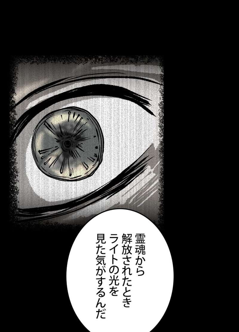 P65