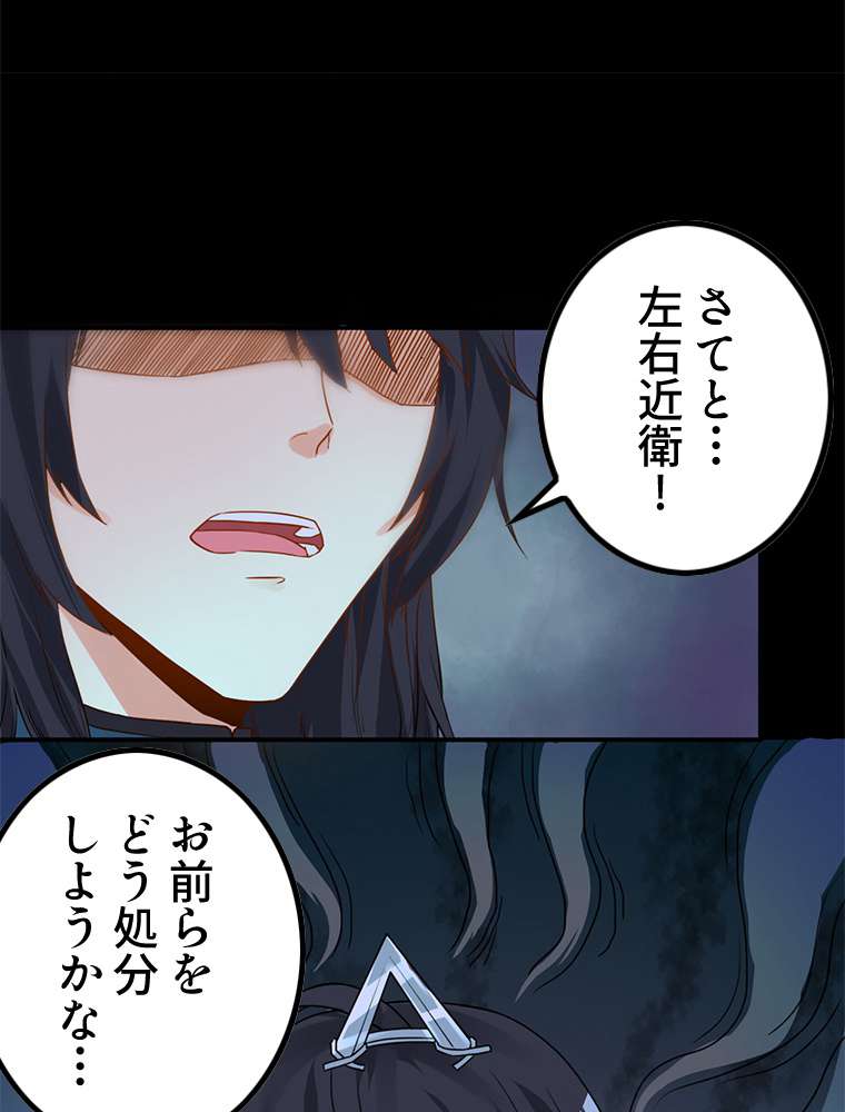 P35