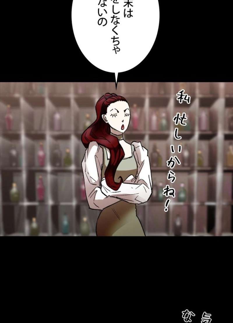 P102