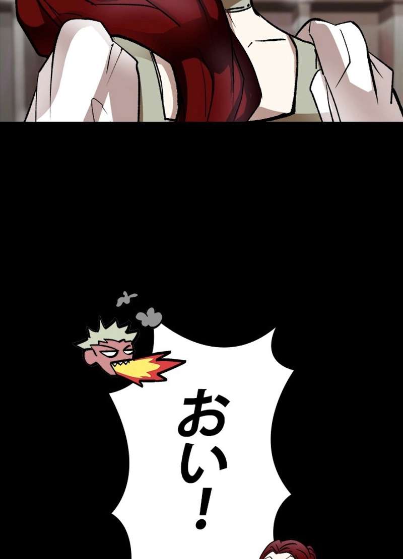 P104