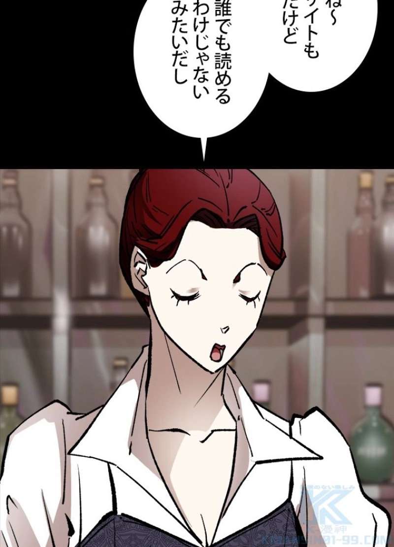 P49