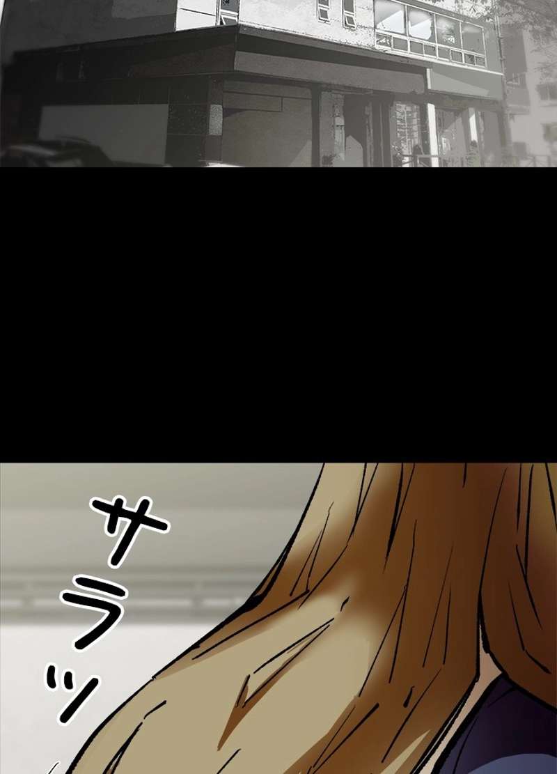 P59