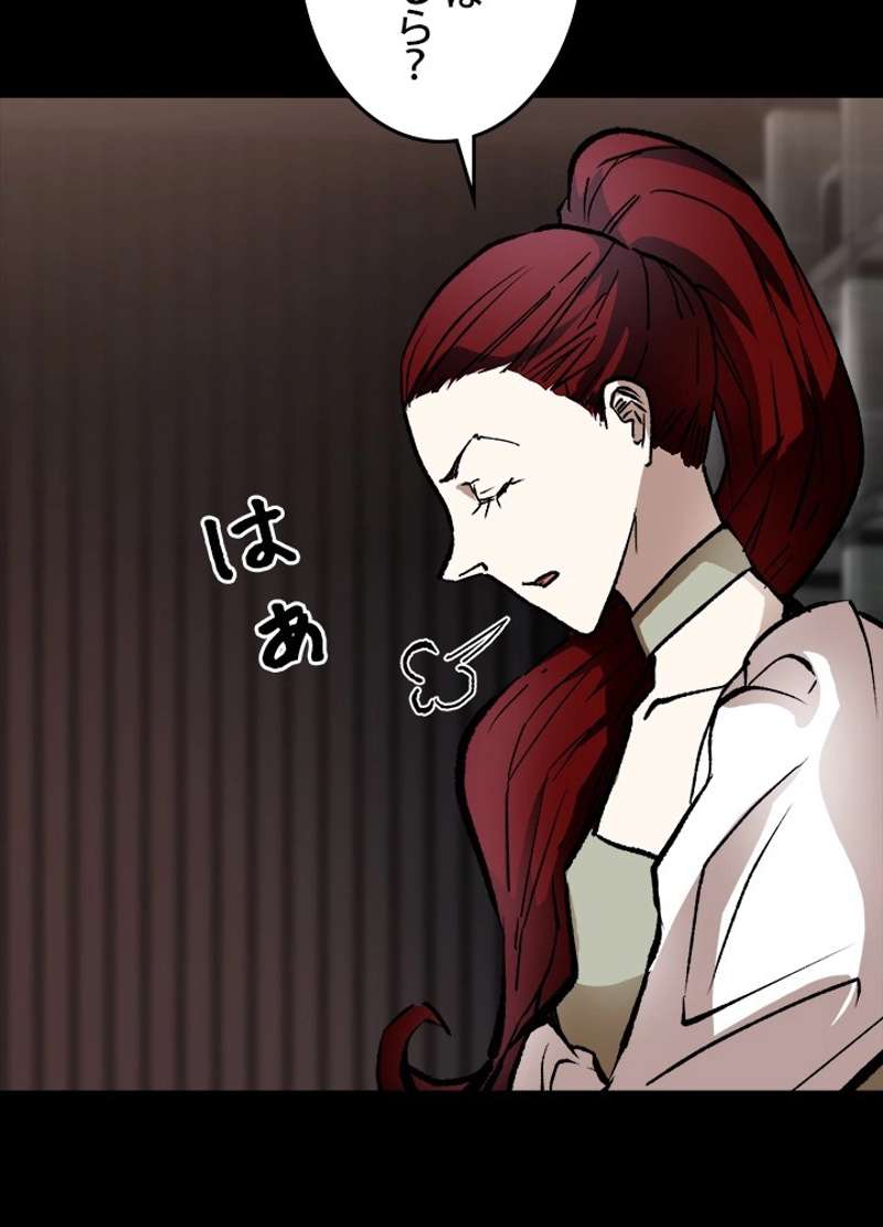 P81