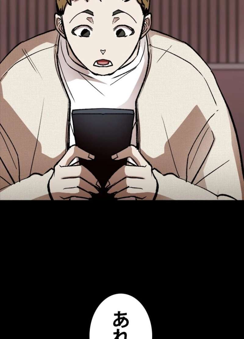 P83