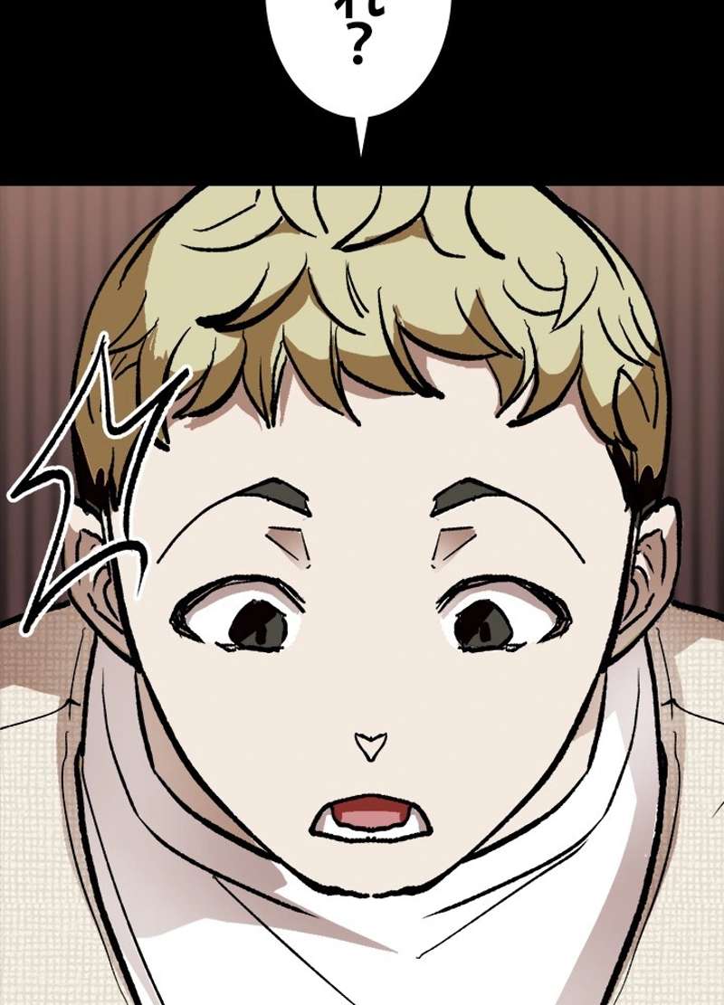 P84