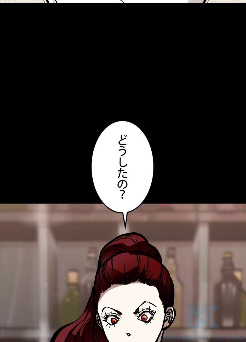 P85