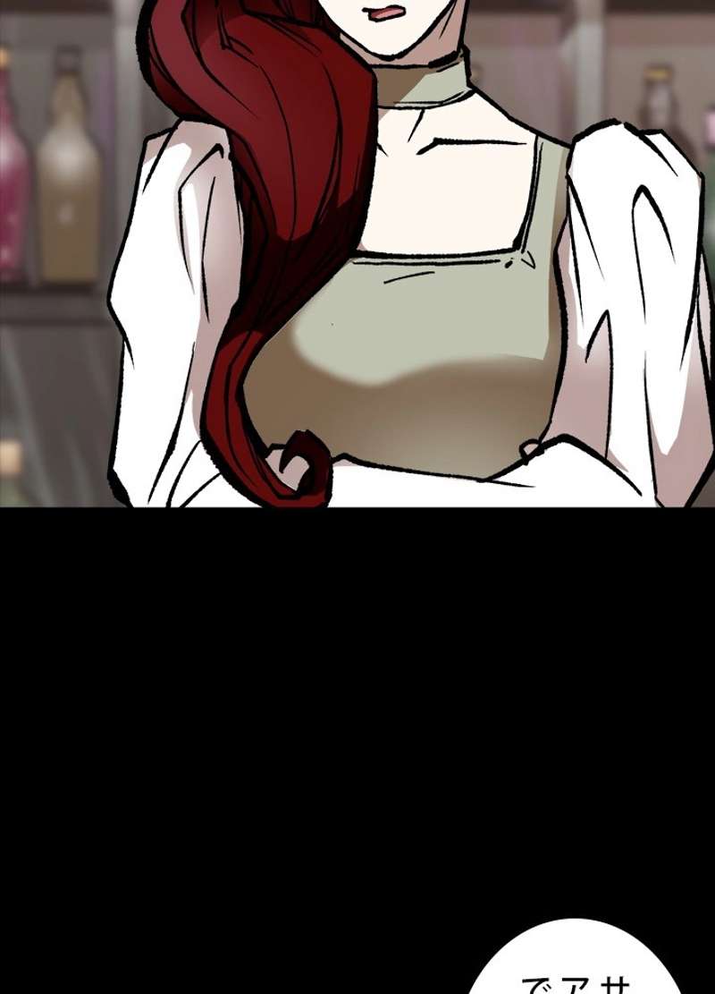 P86