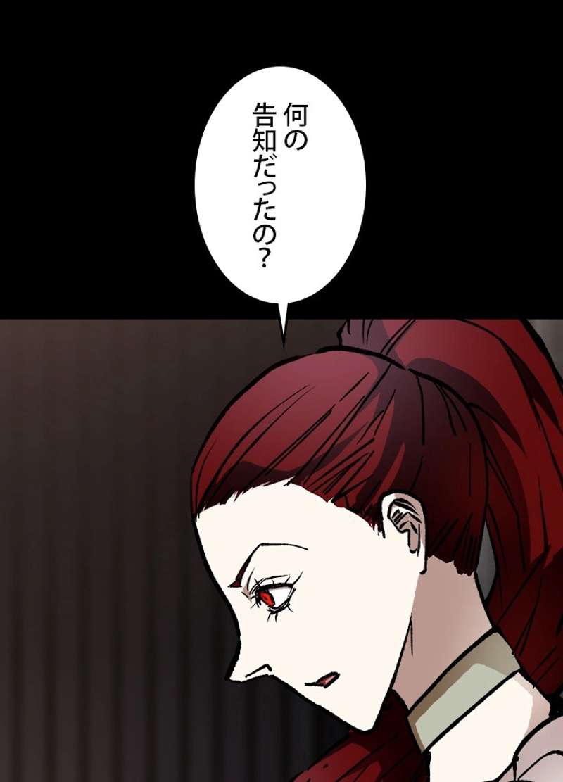 P89