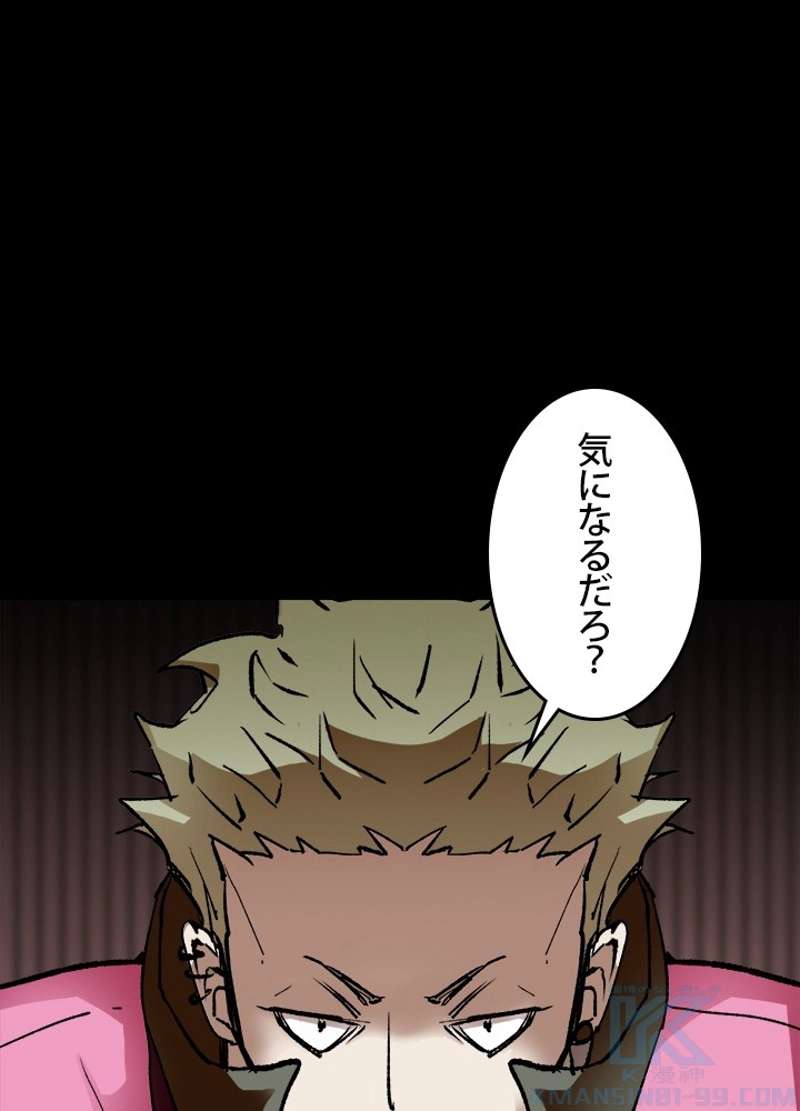P94
