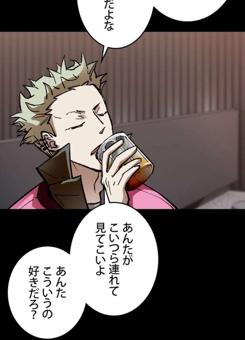 P96