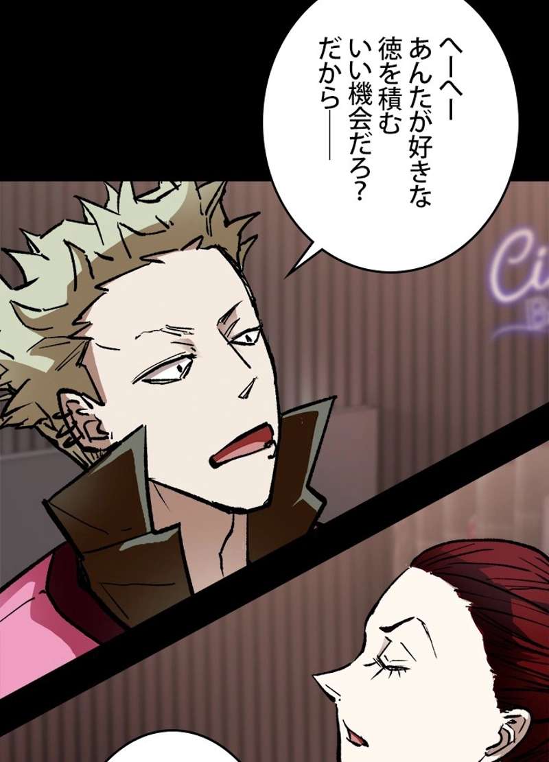 P99