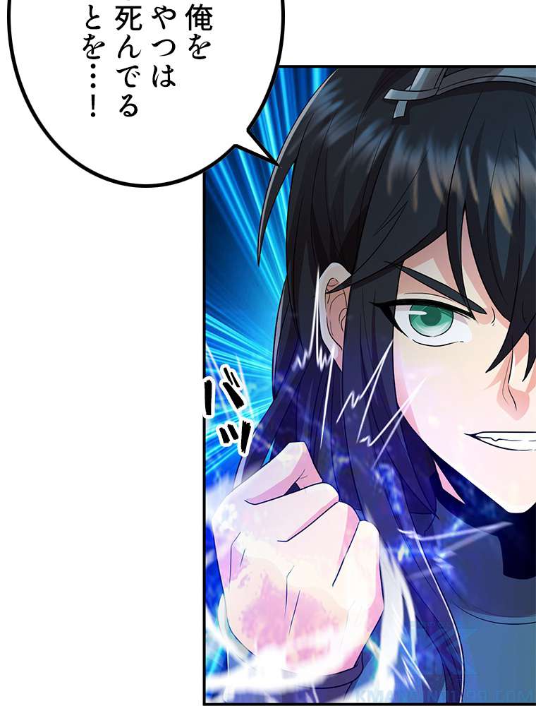 P46