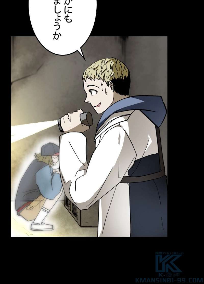 P34