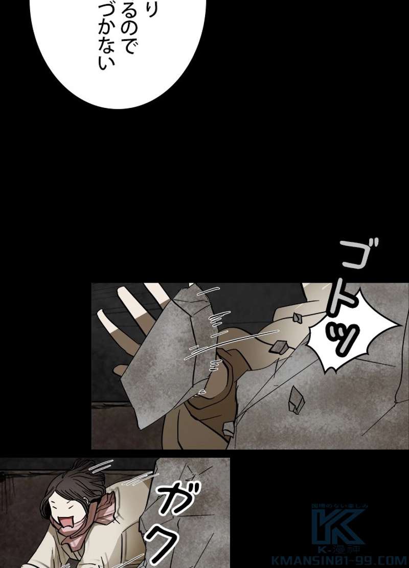 P37