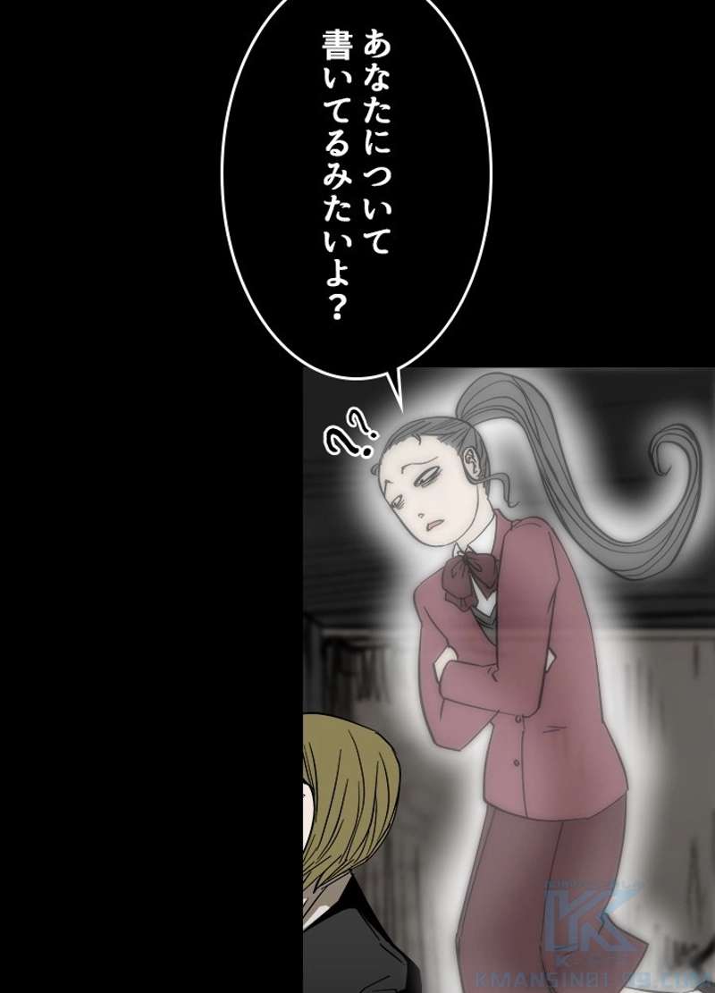 P49