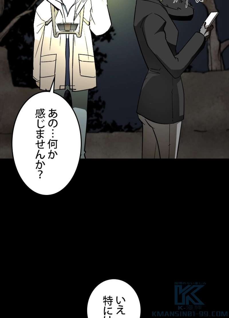 P52