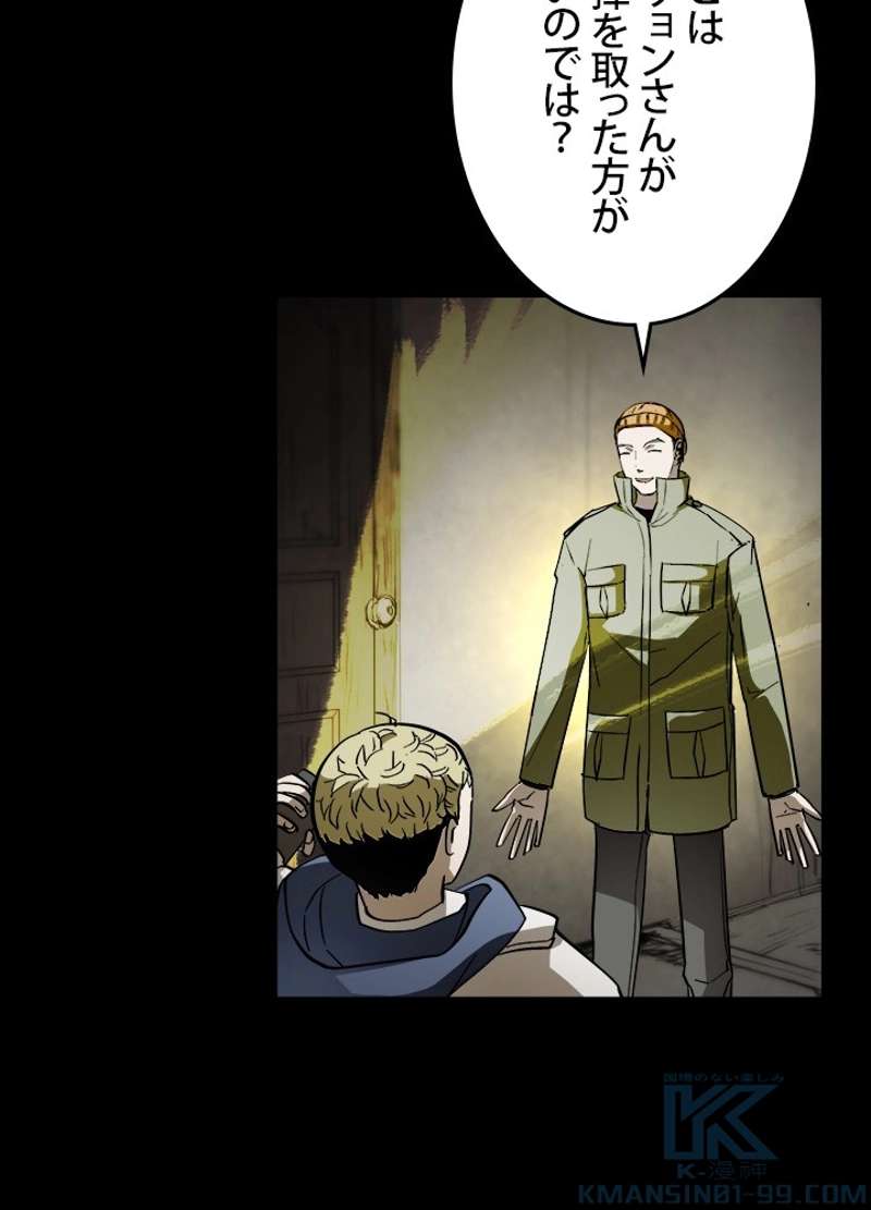 P58
