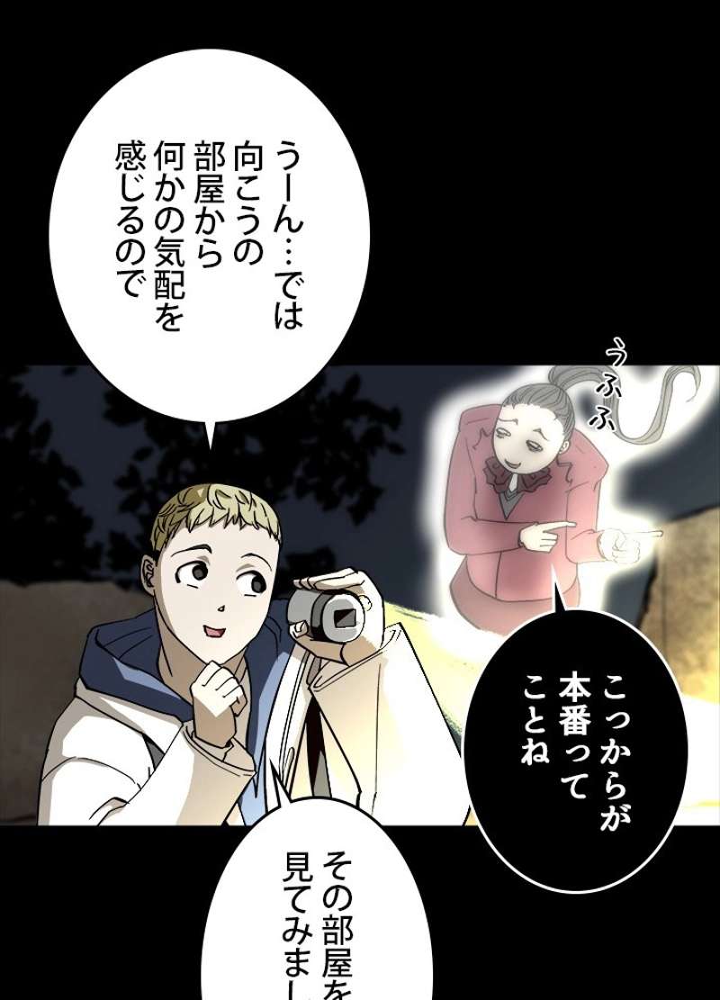 P59