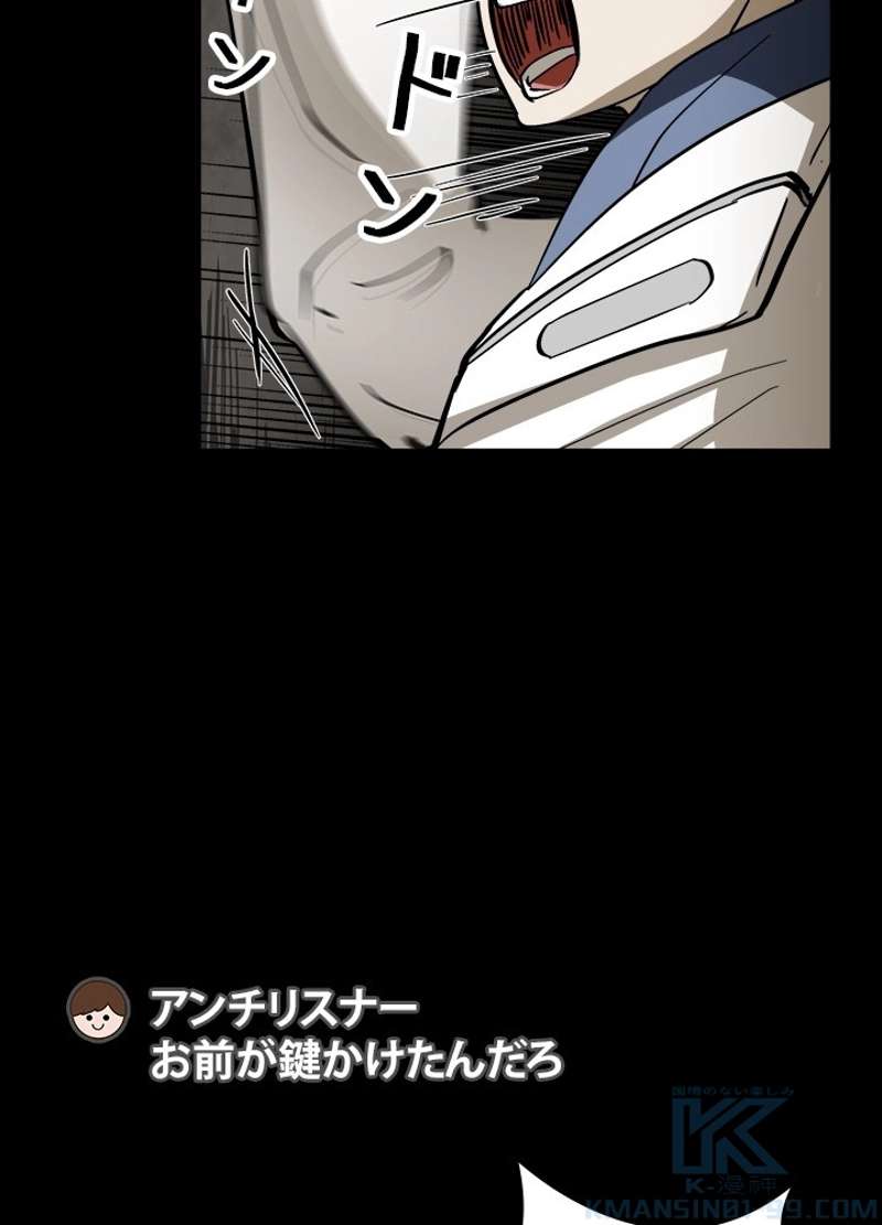 P64
