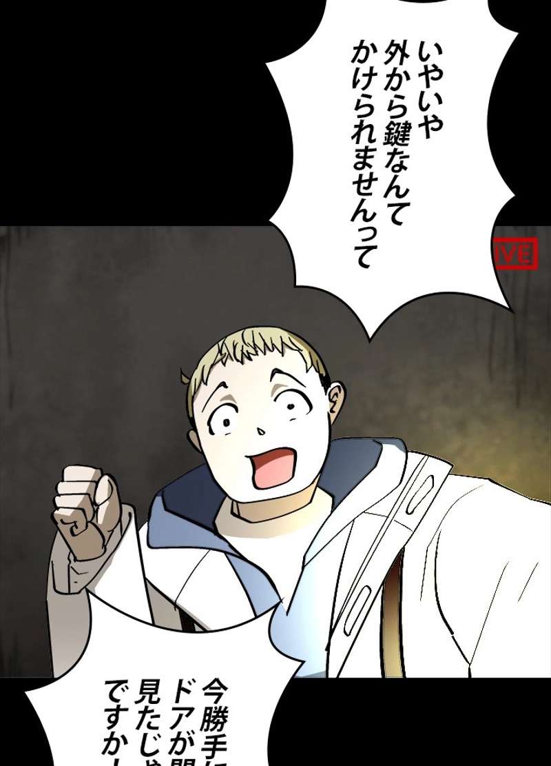 P65