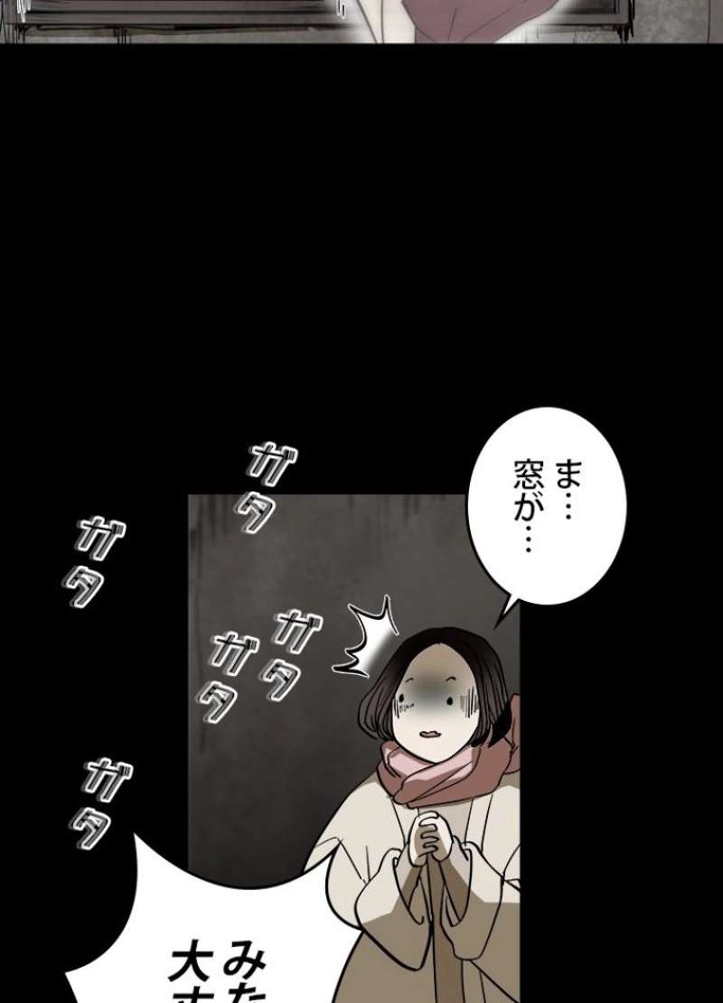 P69