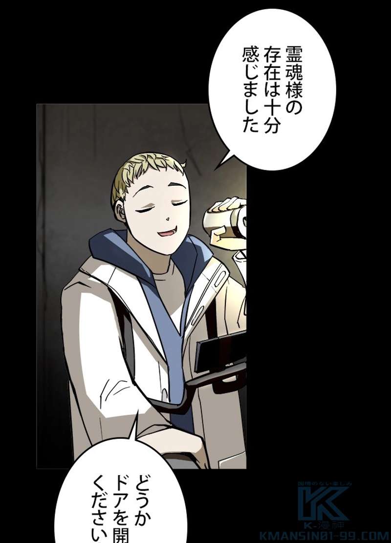 P82
