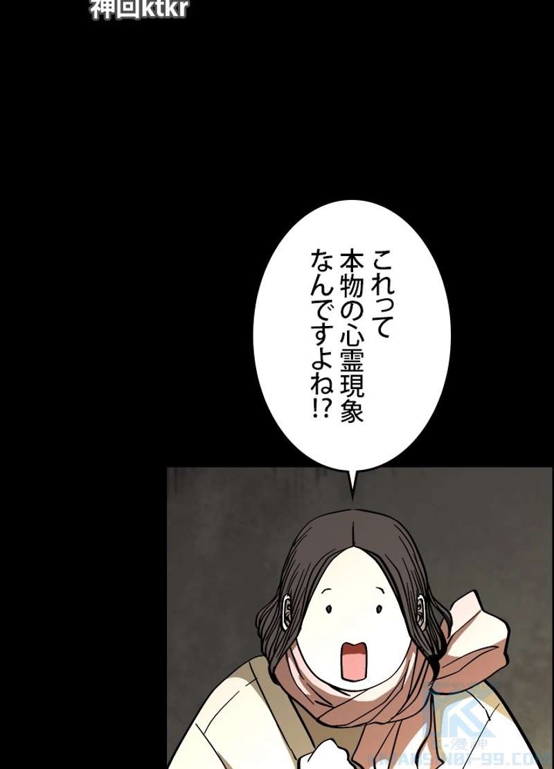 P85