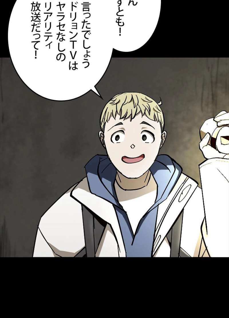 P89