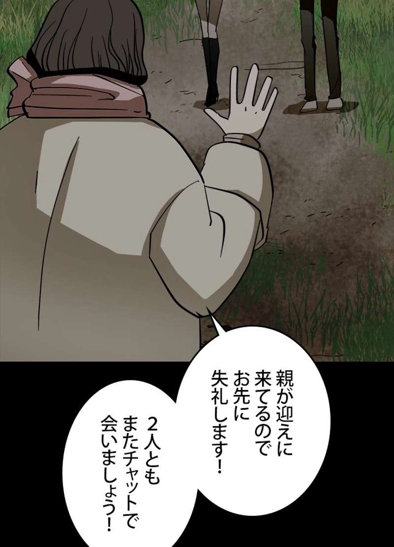 P96