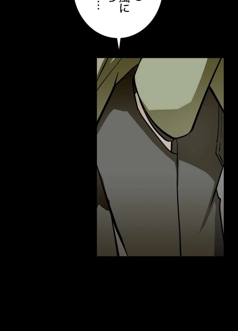 P99