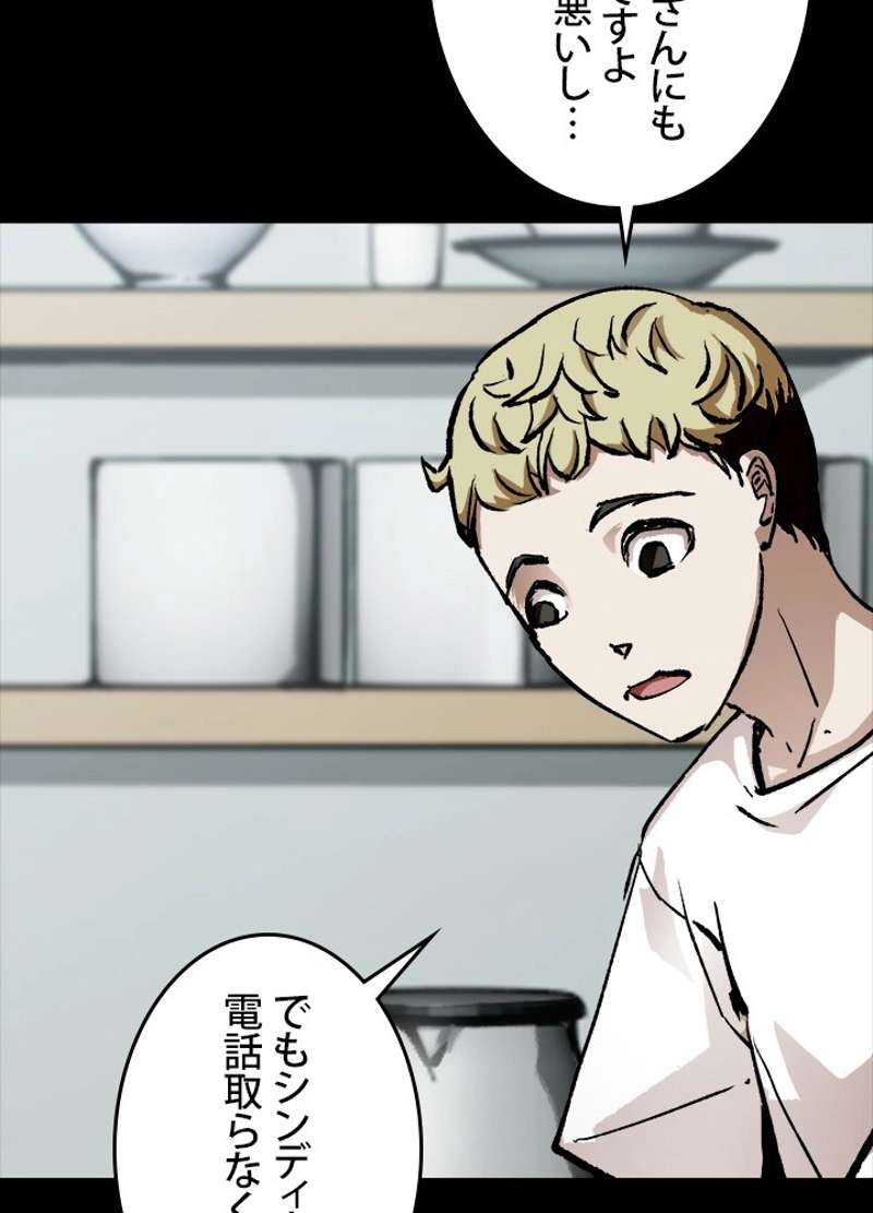 P35
