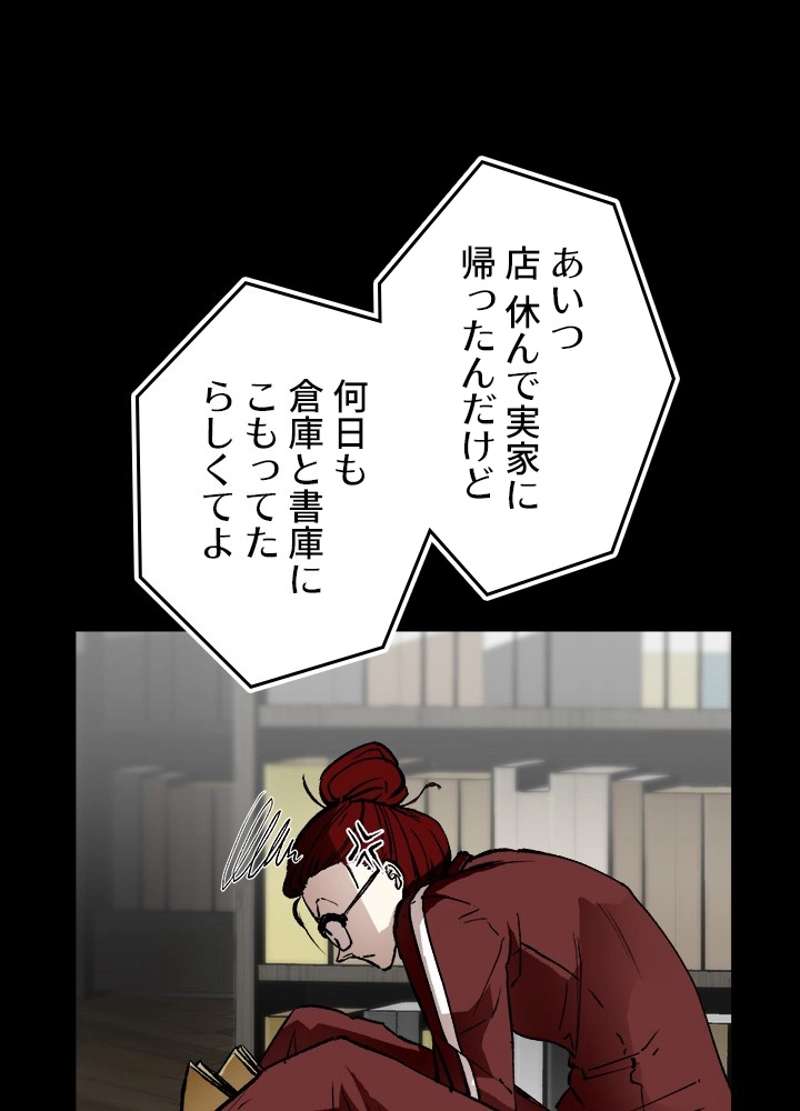 P41