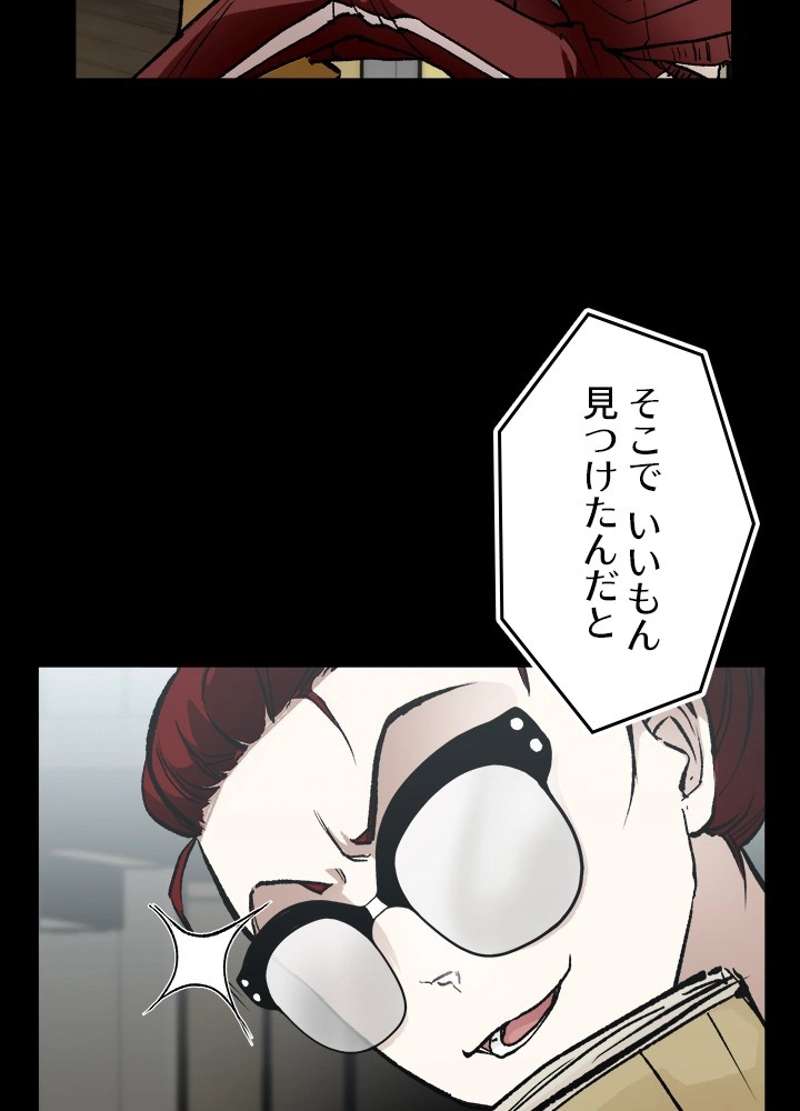 P42