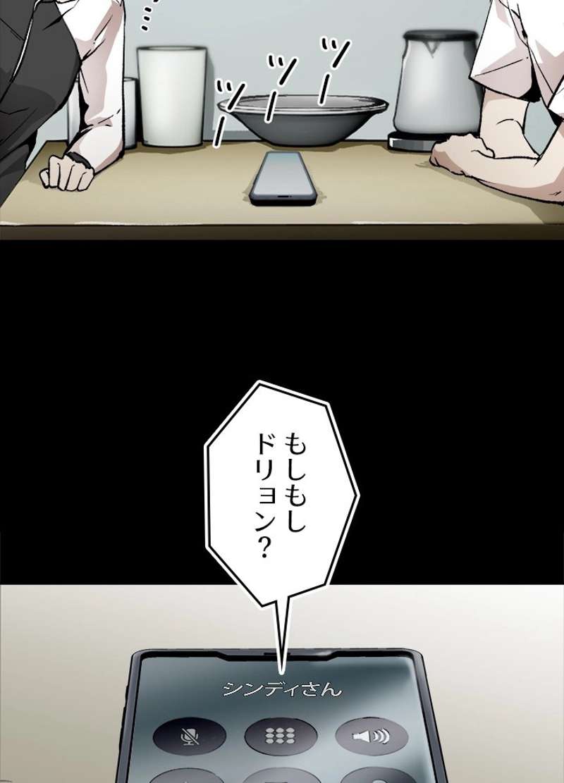 P48