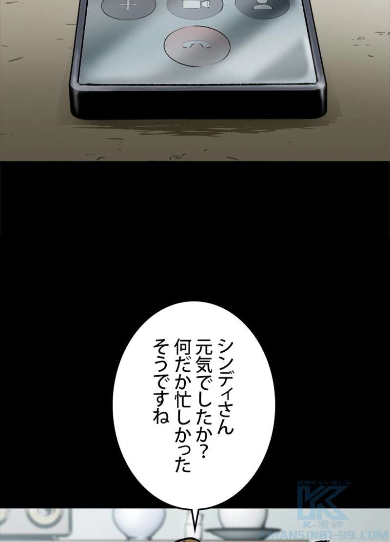 P49
