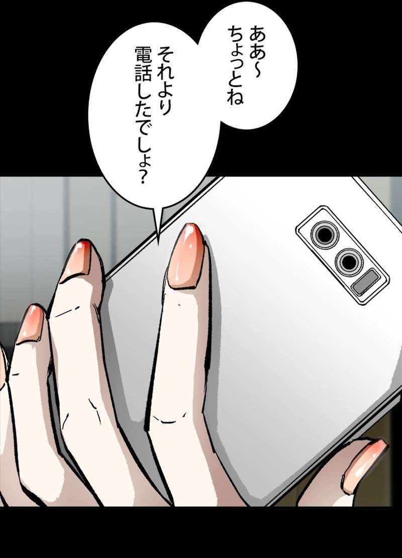 P51