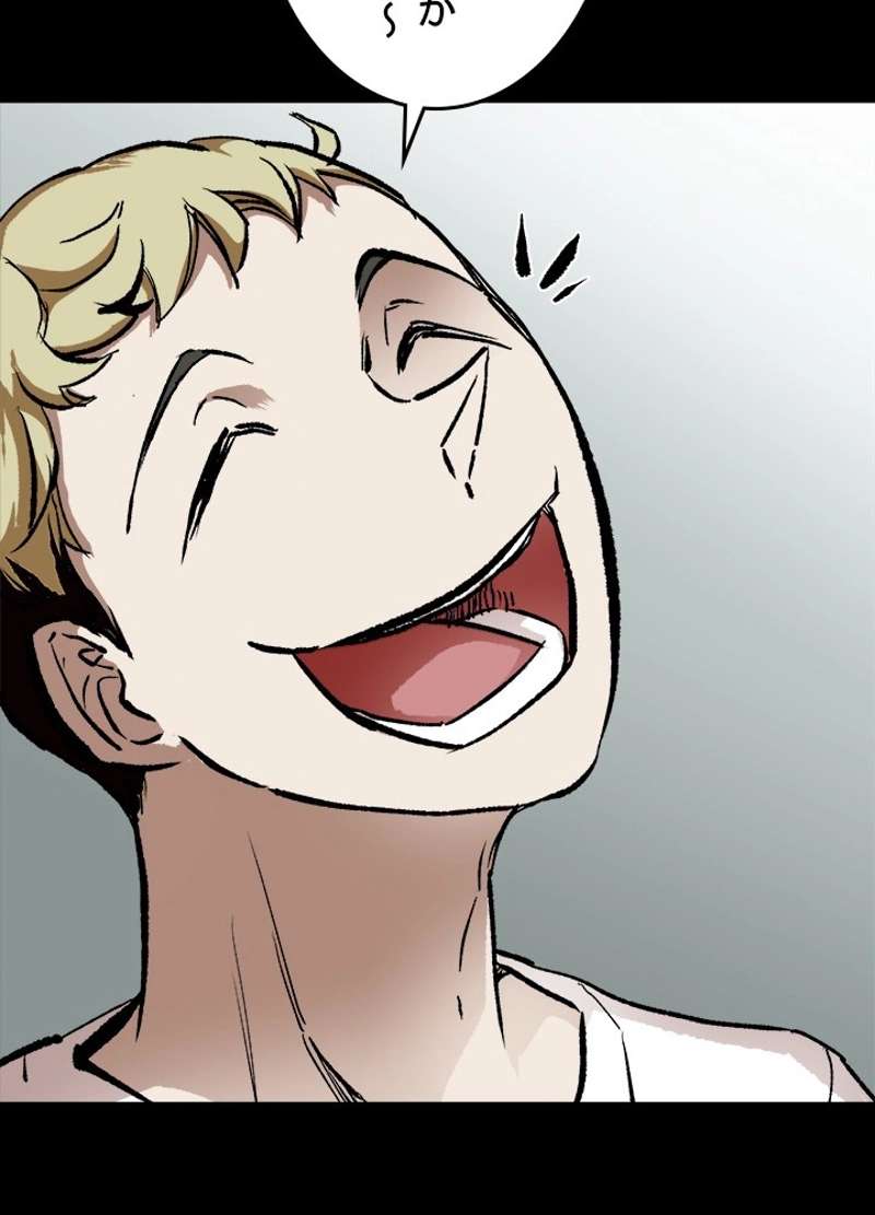 P54