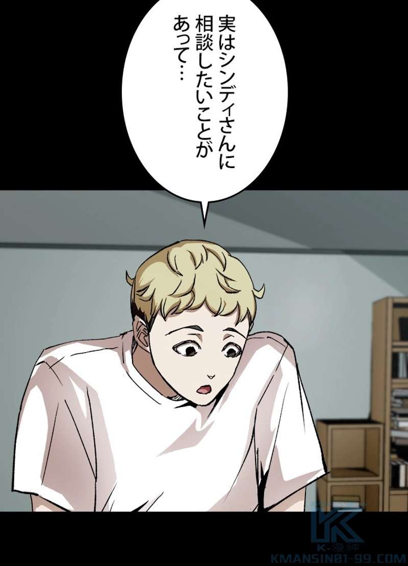 P58