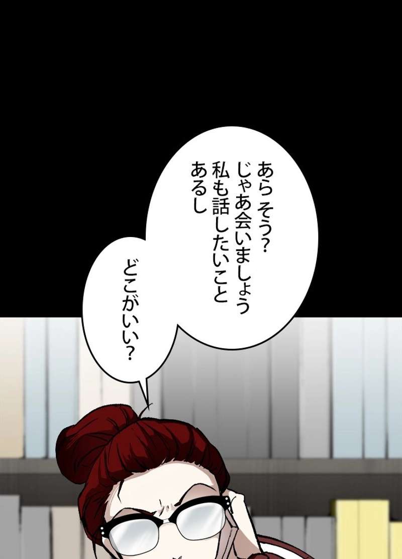 P59