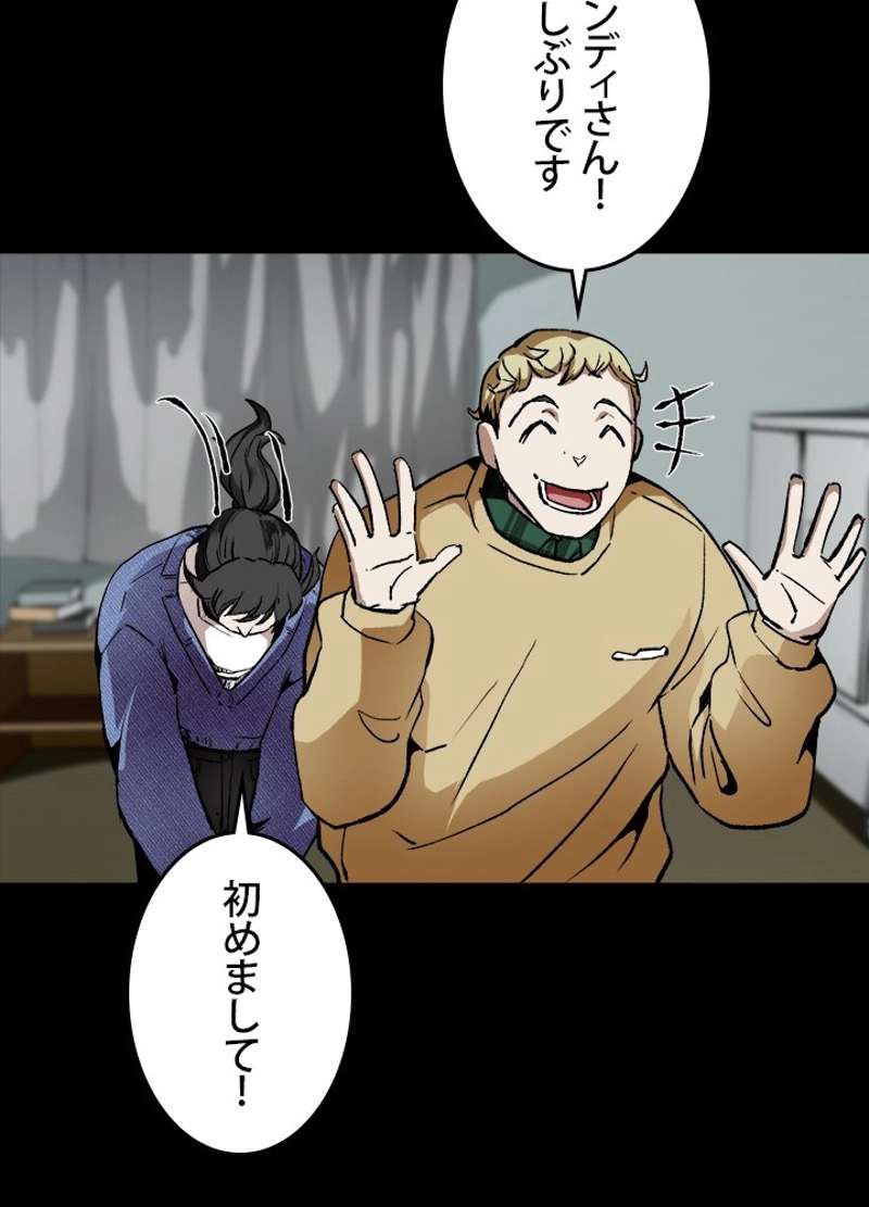 P65