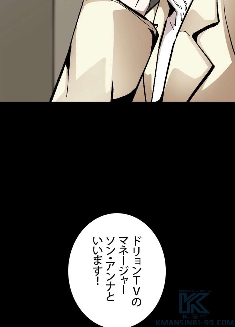P67