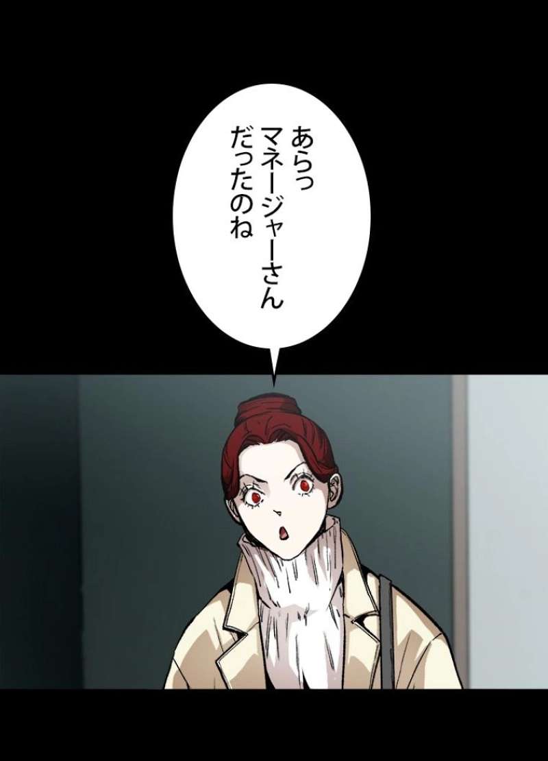 P69