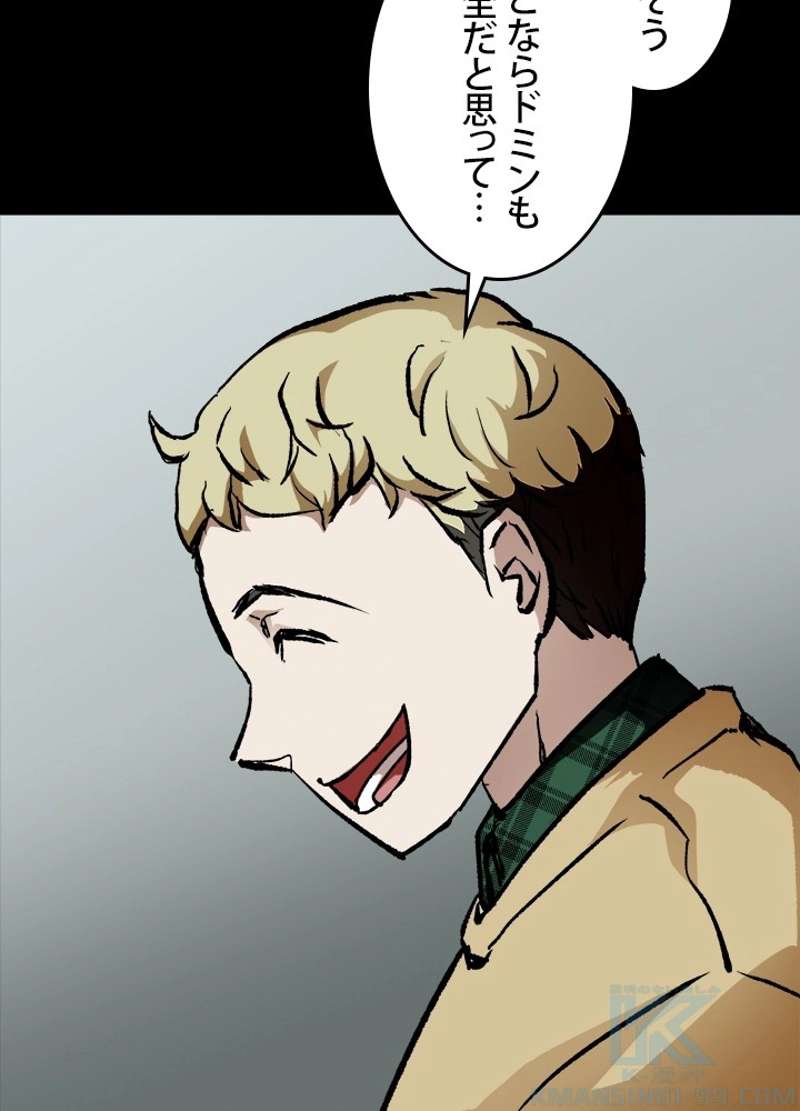 P76