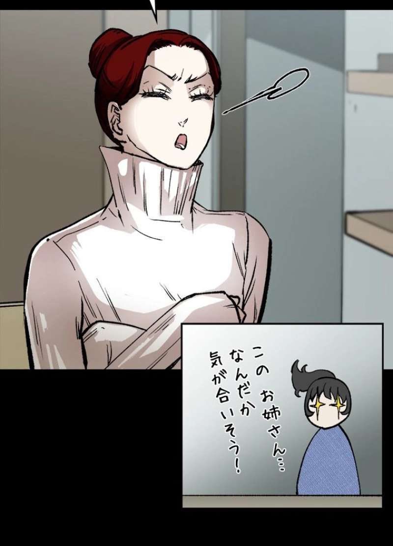 P86
