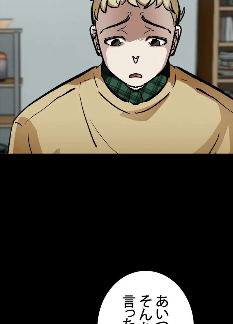 P89