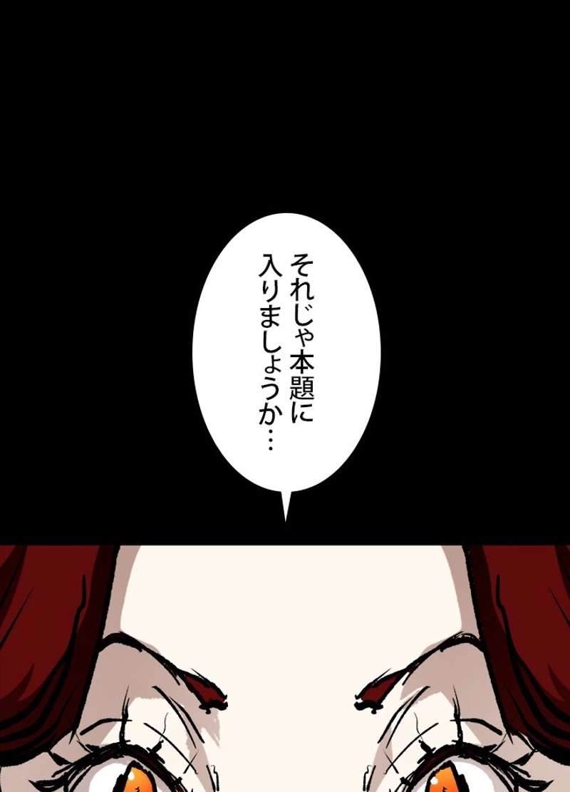P96