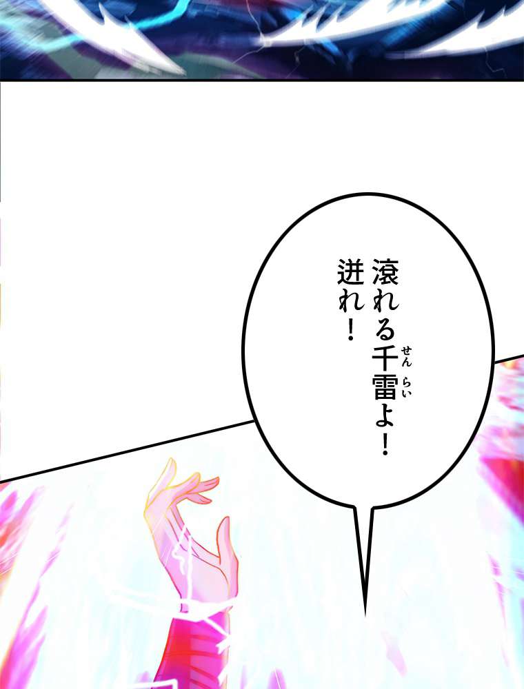 P48
