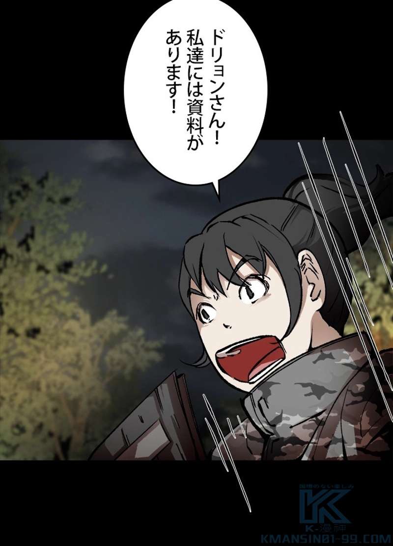 P34