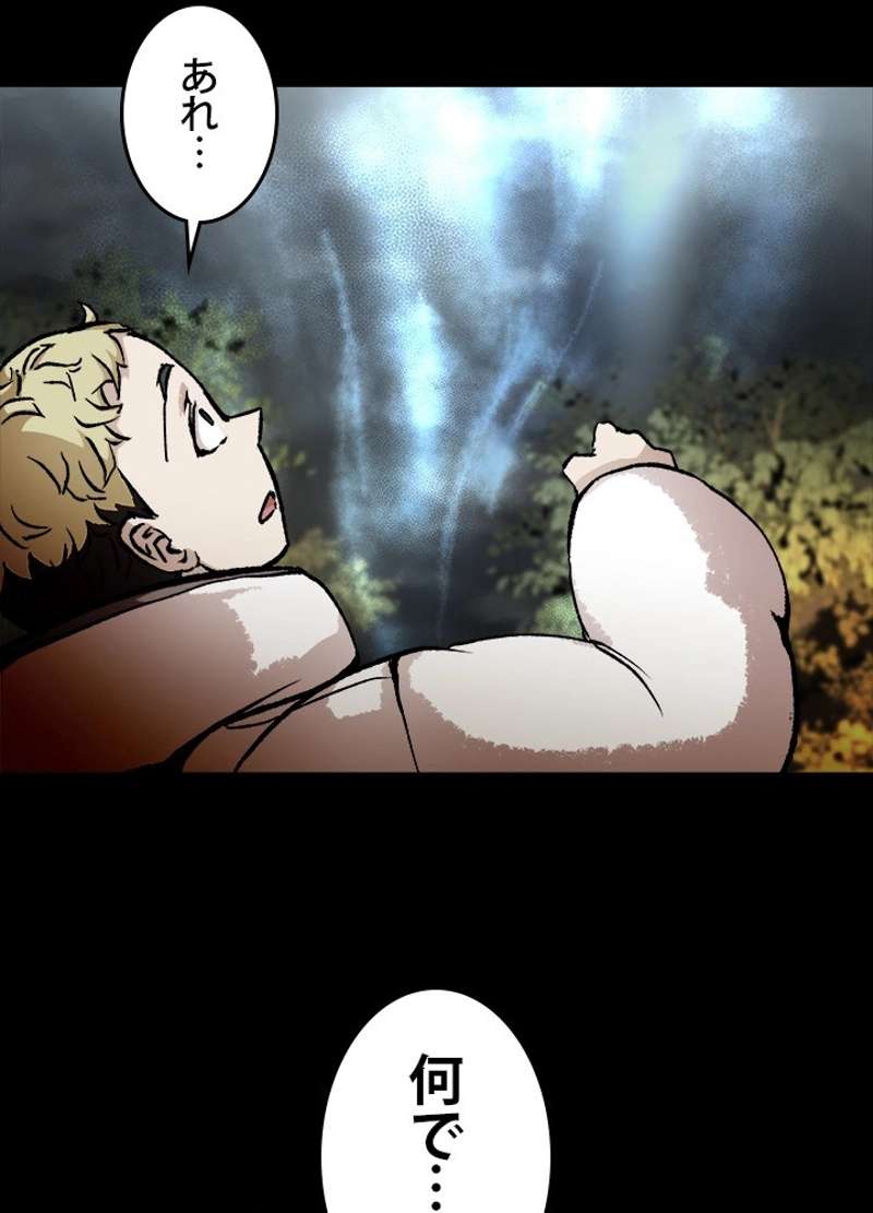 P42
