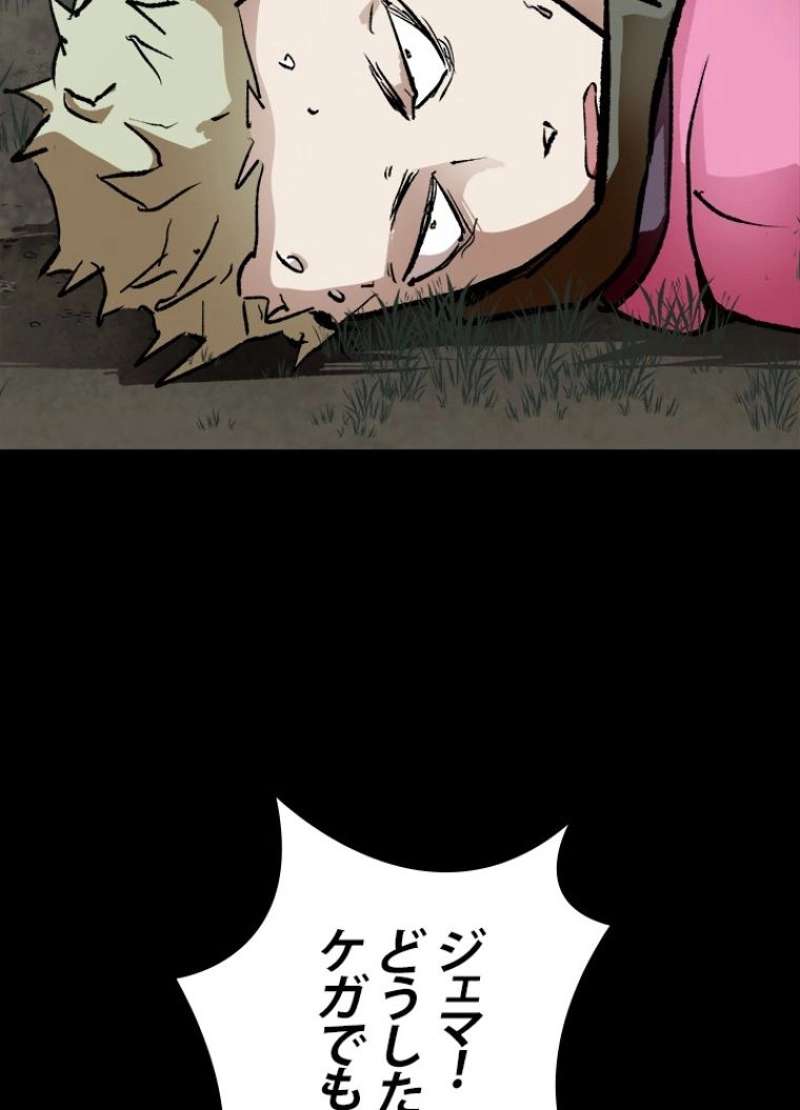 P44